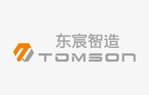 深圳市東宸智造科技在第五屆中國電氣試驗技術交流會完美收官